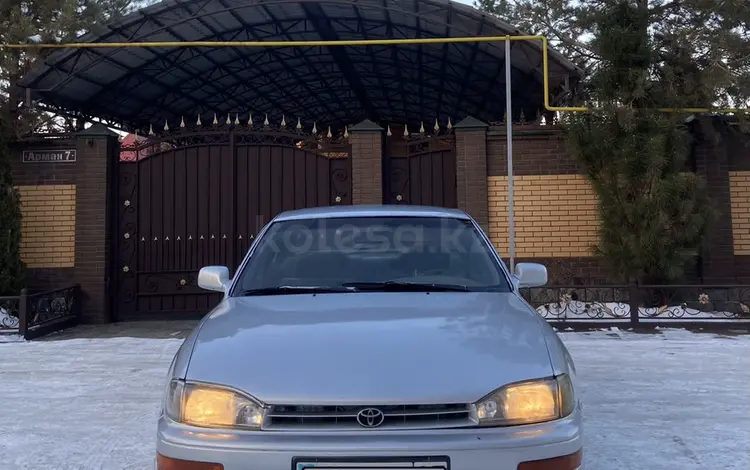 Toyota Camry 1991 годаүшін2 200 000 тг. в Алматы