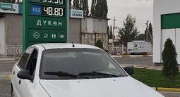 ЗАЗ Chance 2013 годаүшін950 000 тг. в Алматы – фото 4