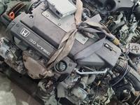Двигатель и акпп хонда авансиер 2.3 3.0үшін35 000 тг. в Алматы
