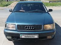 Audi 100 1994 годаүшін1 500 000 тг. в Тараз