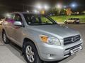 Toyota RAV4 2006 года за 5 950 000 тг. в Алматы – фото 2