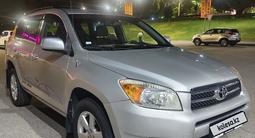 Toyota RAV4 2006 годаүшін5 950 000 тг. в Алматы – фото 2