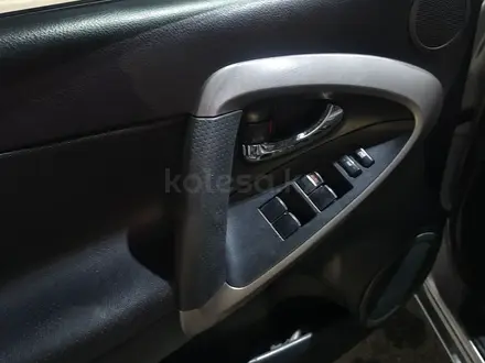 Toyota RAV4 2006 года за 5 950 000 тг. в Алматы – фото 13