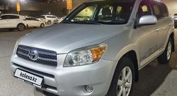 Toyota RAV4 2006 годаүшін5 950 000 тг. в Алматы