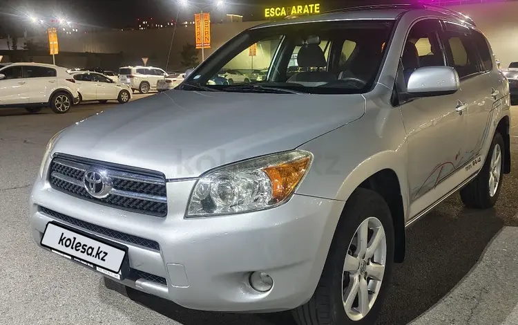 Toyota RAV4 2006 года за 5 950 000 тг. в Алматы