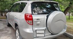 Toyota RAV4 2006 годаүшін5 950 000 тг. в Алматы – фото 5