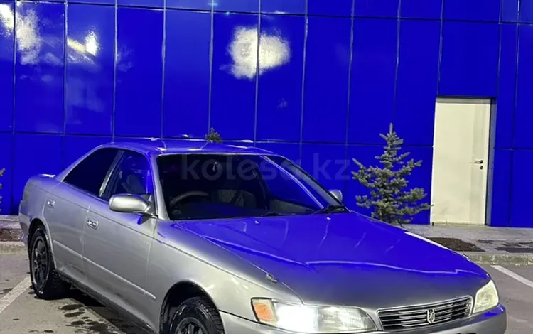 Toyota Mark II 1994 годаүшін2 800 000 тг. в Усть-Каменогорск