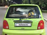 Chery QQ 2006 годаүшін700 000 тг. в Караганда