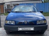 Volkswagen Passat 1988 годаүшін1 100 000 тг. в Экибастуз
