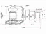 Граната, Шрус внутренний переднийүшін13 200 тг. в Караганда
