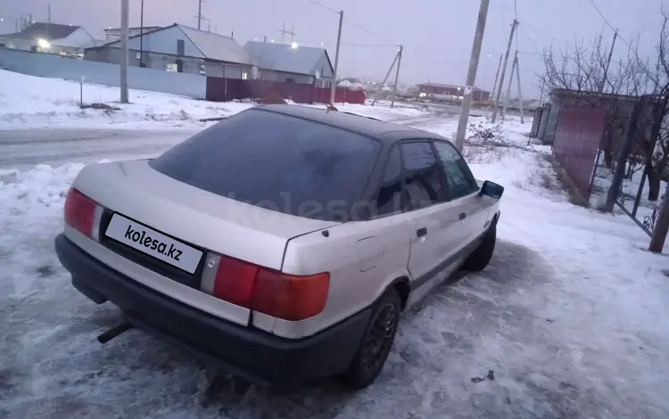 Audi 80 1989 годаүшін600 000 тг. в Уральск