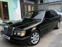 Mercedes-Benz E 280 1992 годаүшін1 350 000 тг. в Алматы