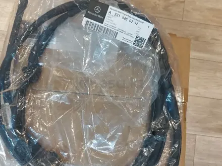 Форсунки омывателя стекло на W221 Mercedes, S500, S600, S63amg за 35 500 тг. в Астана