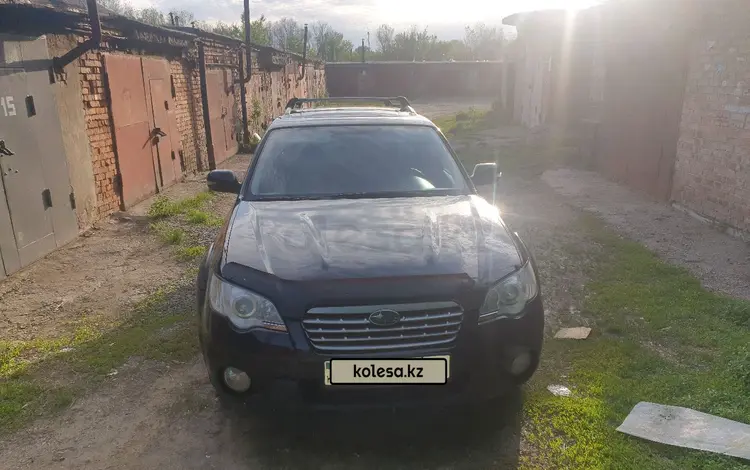 Subaru Outback 2007 года за 7 700 000 тг. в Усть-Каменогорск