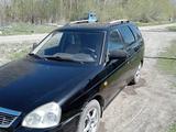 ВАЗ (Lada) Priora 2171 2013 годаүшін2 400 000 тг. в Калбатау – фото 4