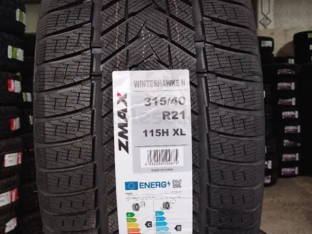 ZMAX 315/40R21 WINTERHAVKE II 125HXL за 70 000 тг. в Алматы – фото 2