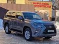 Lexus GX 460 2021 года за 38 500 000 тг. в Уральск