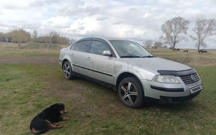 Volkswagen Passat 2002 года за 2 700 000 тг. в Петропавловск