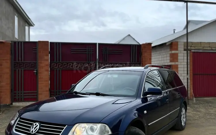 Volkswagen Passat 2002 годаfor3 500 000 тг. в Актобе