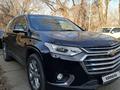 Chevrolet Traverse 2021 года за 19 000 000 тг. в Алматы