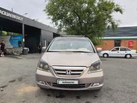 Honda Odyssey 2006 годаүшін6 000 000 тг. в Шымкент