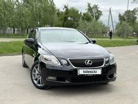 Lexus GS 300 2007 года за 6 800 000 тг. в Алматы