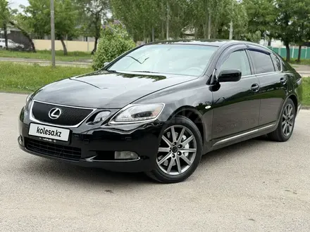 Lexus GS 300 2007 года за 6 800 000 тг. в Алматы – фото 13