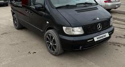 Mercedes-Benz Vito 2000 года за 4 800 000 тг. в Астана – фото 2