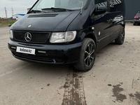 Mercedes-Benz Vito 2000 года за 4 800 000 тг. в Астана