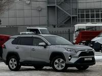 Toyota RAV4 2022 годаүшін15 800 000 тг. в Астана