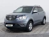 SsangYong Actyon 2012 года за 4 820 000 тг. в Астана