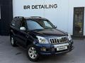 Toyota Land Cruiser Prado 2006 годаүшін8 000 000 тг. в Шымкент