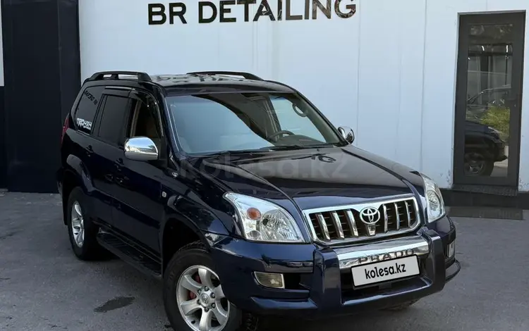 Toyota Land Cruiser Prado 2006 годаүшін8 000 000 тг. в Шымкент