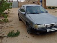 Opel Vectra 1993 годаүшін950 000 тг. в Бейнеу