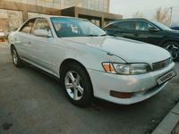 Toyota Mark II 1993 года за 1 600 000 тг. в Алматы