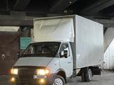 ГАЗ ГАЗель 2003 года за 3 700 000 тг. в Караганда