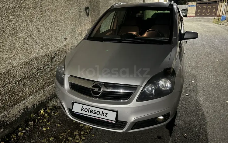 Opel Zafira 2005 года за 3 800 000 тг. в Шымкент