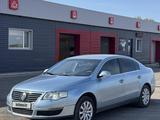 Volkswagen Passat 2007 года за 1 800 000 тг. в Караганда