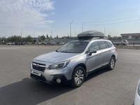 Subaru Outback 2018 годаүшін11 000 000 тг. в Алматы