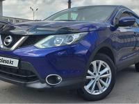 Nissan Qashqai 2014 годаүшін8 700 000 тг. в Астана