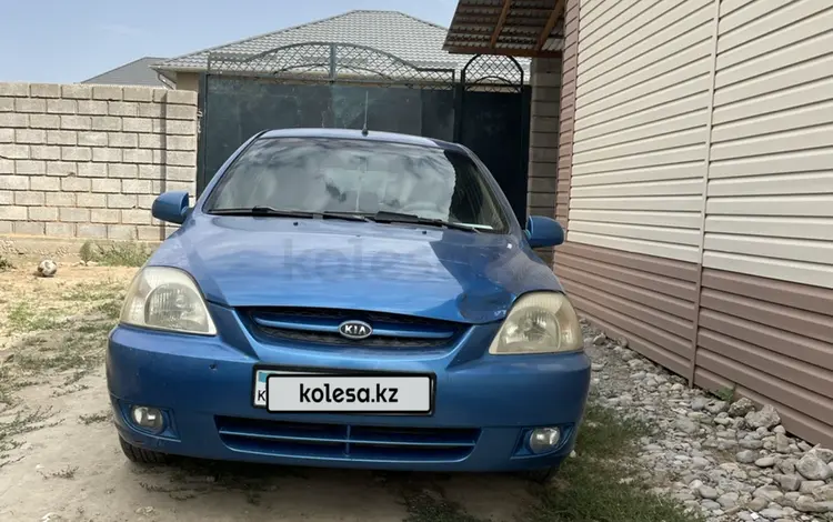 Kia Rio 2005 года за 1 850 000 тг. в Шымкент