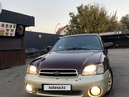 Subaru Outback 2000 года за 3 500 000 тг. в Алматы – фото 4