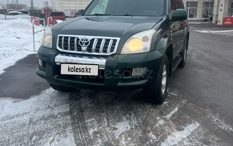 Toyota Land Cruiser Prado 2006 годаfor12 400 000 тг. в Астана