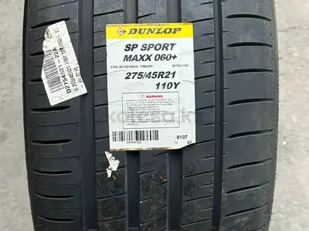 Шины Dunlop 275/45R21 060 + за 120 000 тг. в Алматы