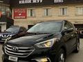 Hyundai Santa Fe 2018 года за 10 000 000 тг. в Алматы – фото 7