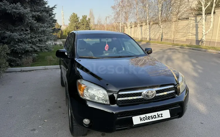 Toyota RAV4 2006 года за 5 500 000 тг. в Алматы