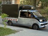 Foton  Xiangling Q 2024 годаүшін7 500 000 тг. в Астана – фото 3