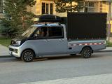 Foton  Xiangling Q 2024 годаүшін7 500 000 тг. в Астана – фото 2