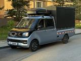 Foton  Xiangling Q 2024 годаүшін7 500 000 тг. в Астана
