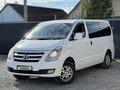 Hyundai H-1 2015 годаүшін8 890 000 тг. в Актобе